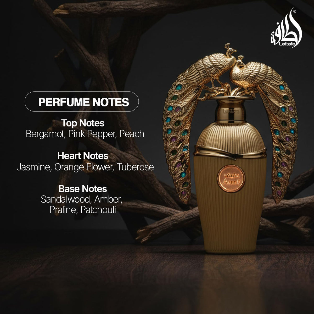 Lattafa Afeef Unisex EDP 100ml
