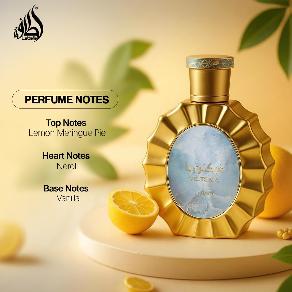 Lattafa Victoria Women Eau de Parfum 100ml