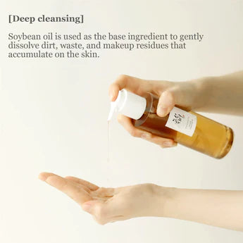 Beauty of Joseon - Ginseng Cleansing Oil