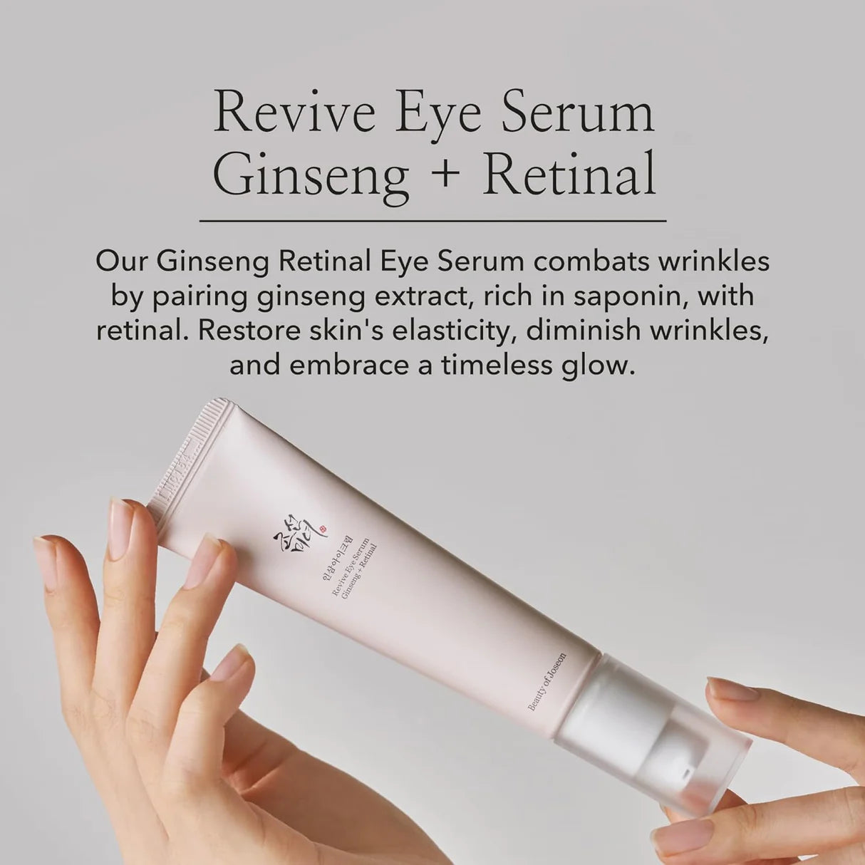 Beauty of Joseon - Revive Eye Serum: Ginseng & Retinal 30ml