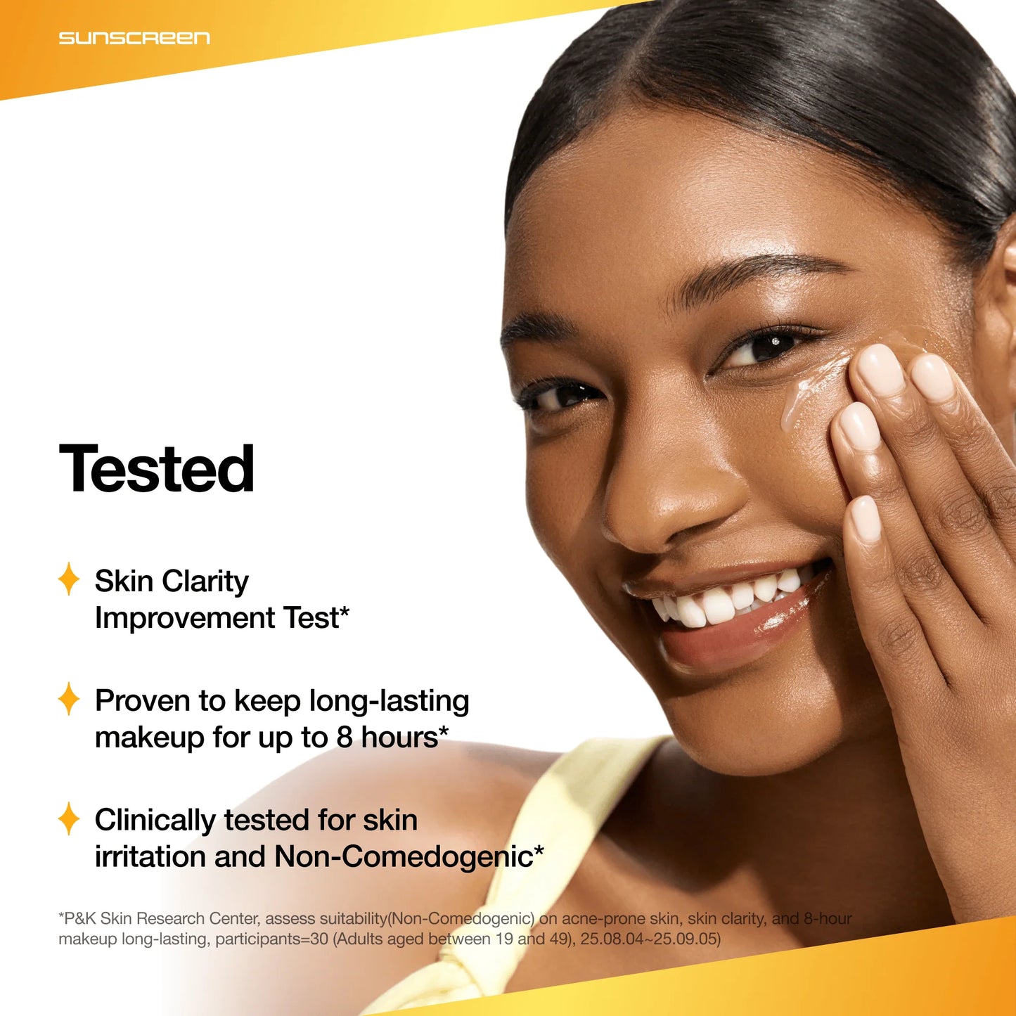 Anua Invisible Matte Finish Sunscreen