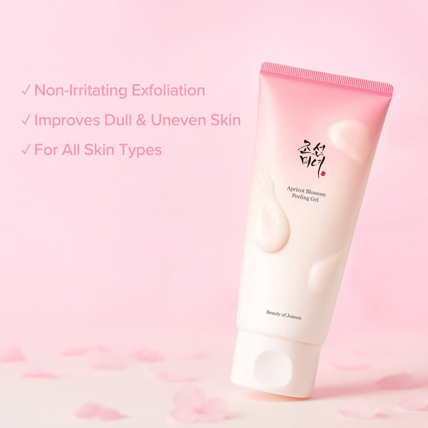 Beauty of Joseon Αφρός Απολέπισης με Άνθος Βερίκοκου 100ml