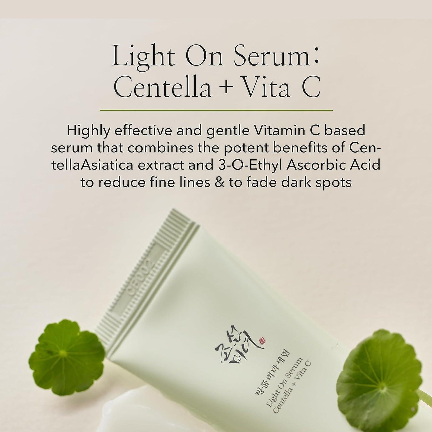 Beauty of Joseon LIGHT ON SERUM CENTELLA+VITA C 30ML