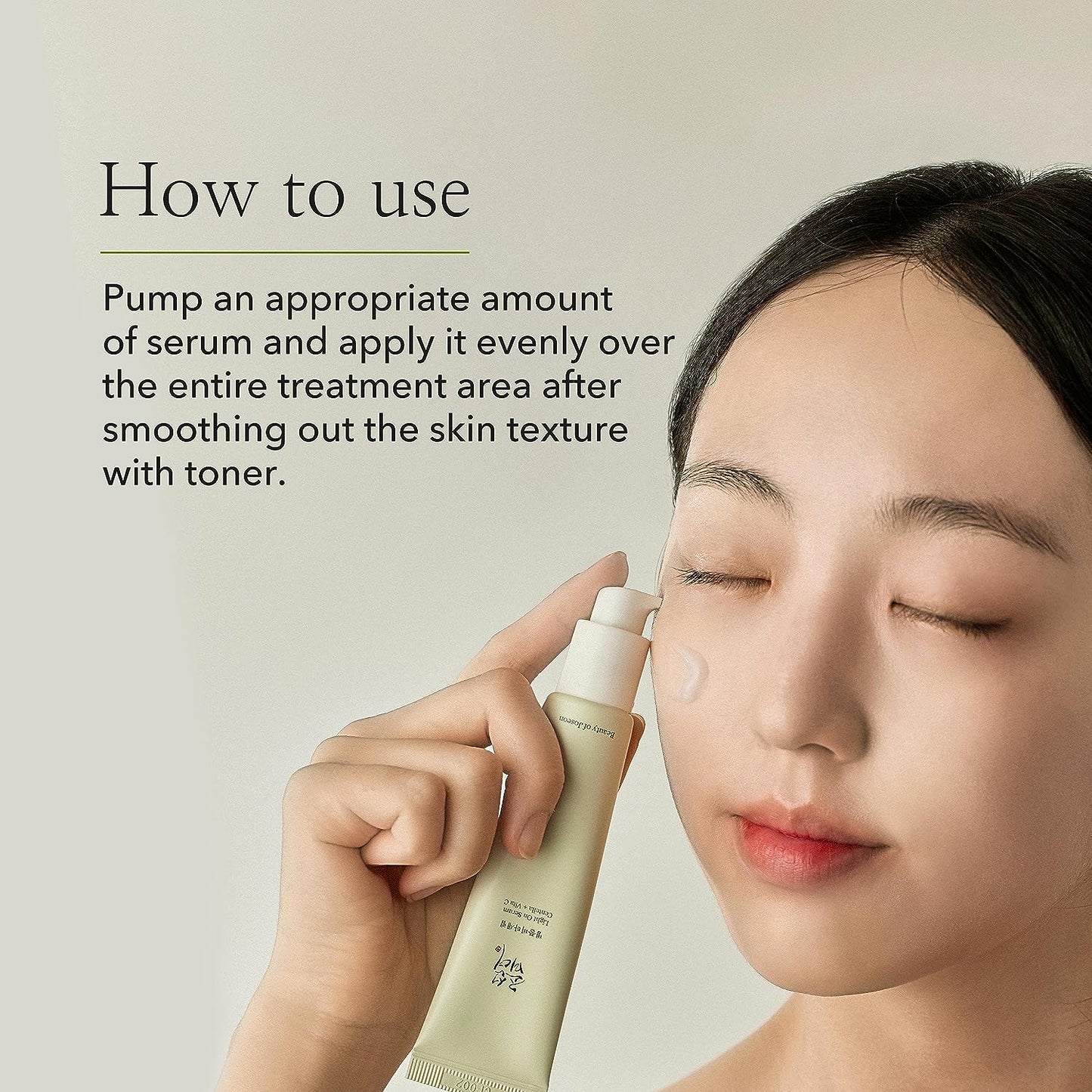 Beauty of Joseon LIGHT ON SERUM CENTELLA+VITA C 30ML