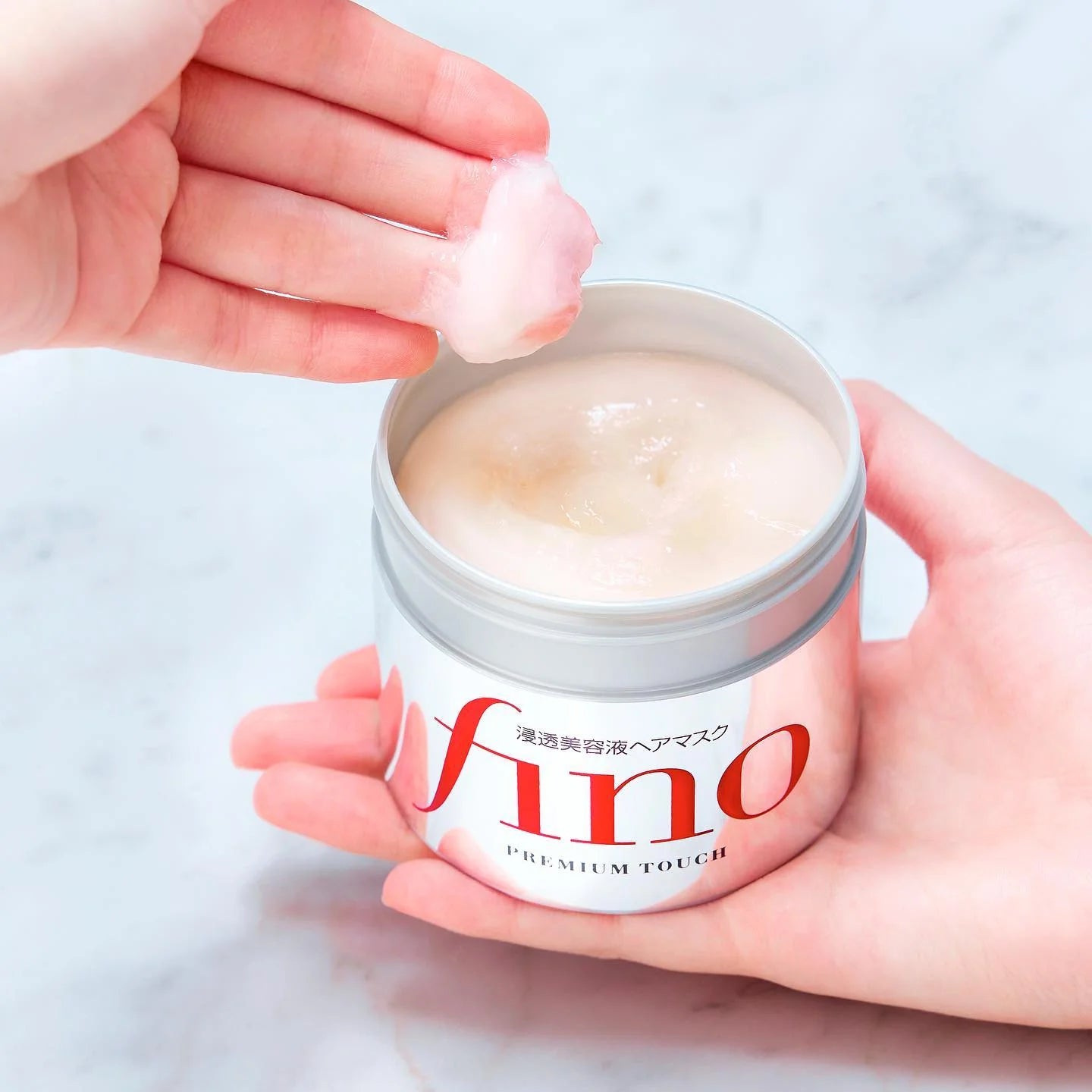 Shiseido Fino Premium Touch Hair Mask – Intensive Repair Treatment