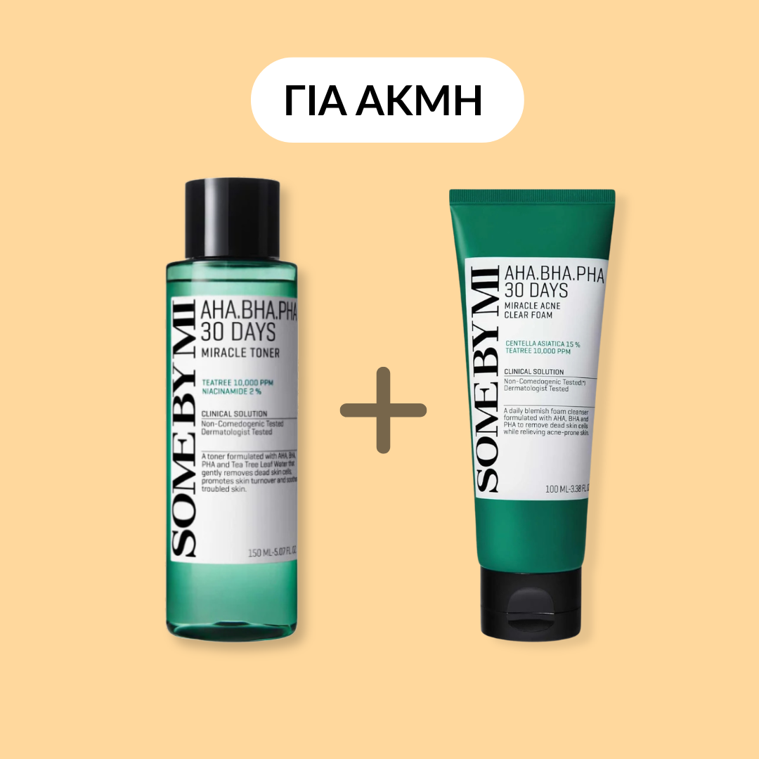 Some By Mi AHA·BHA·PHA 30 Days Miracle Duo