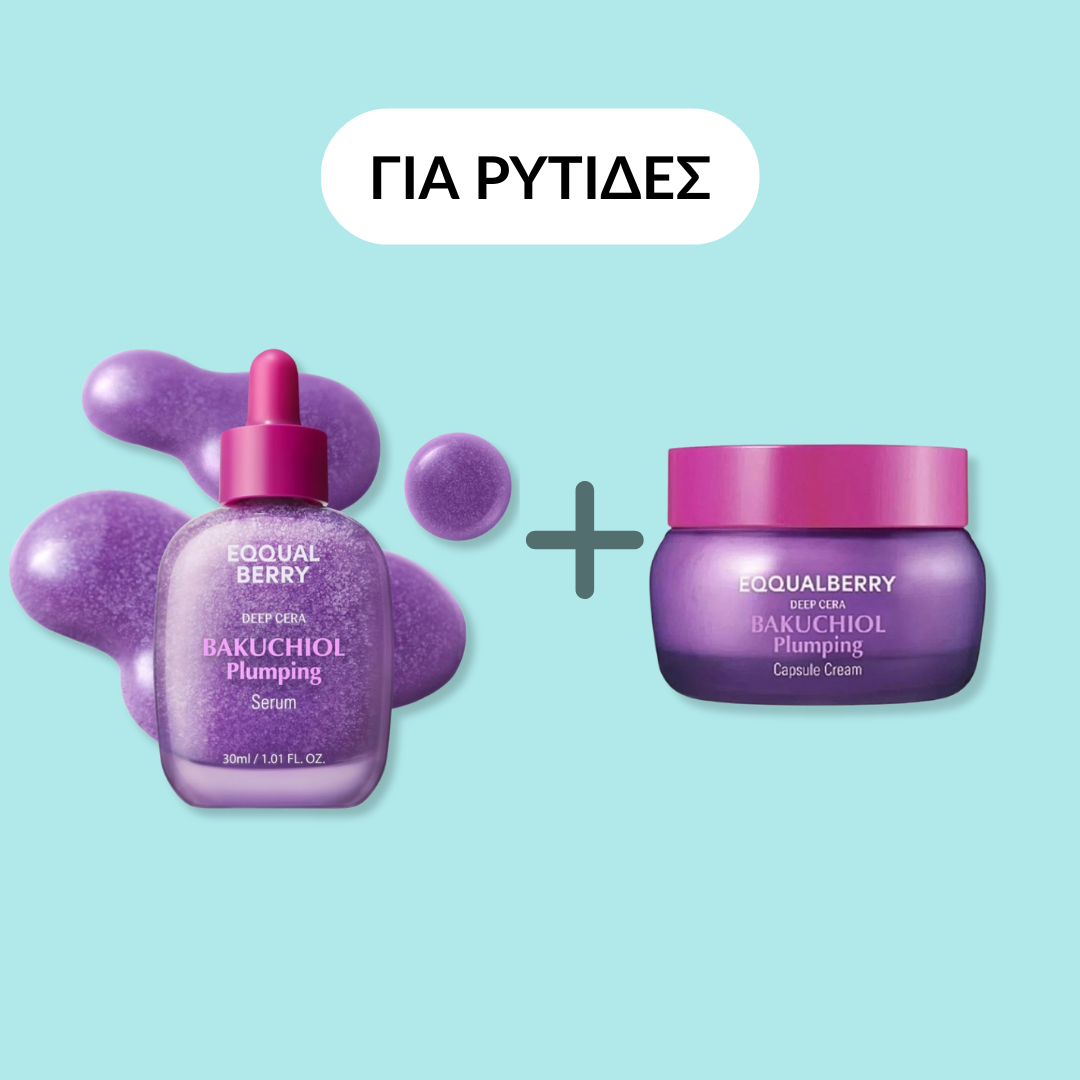 EQQUALBERRY Bakuchiol Plumping Duo