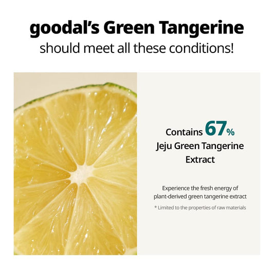 Goodal- Green tangerine Vita C Dark Spot Care Cream 50ml