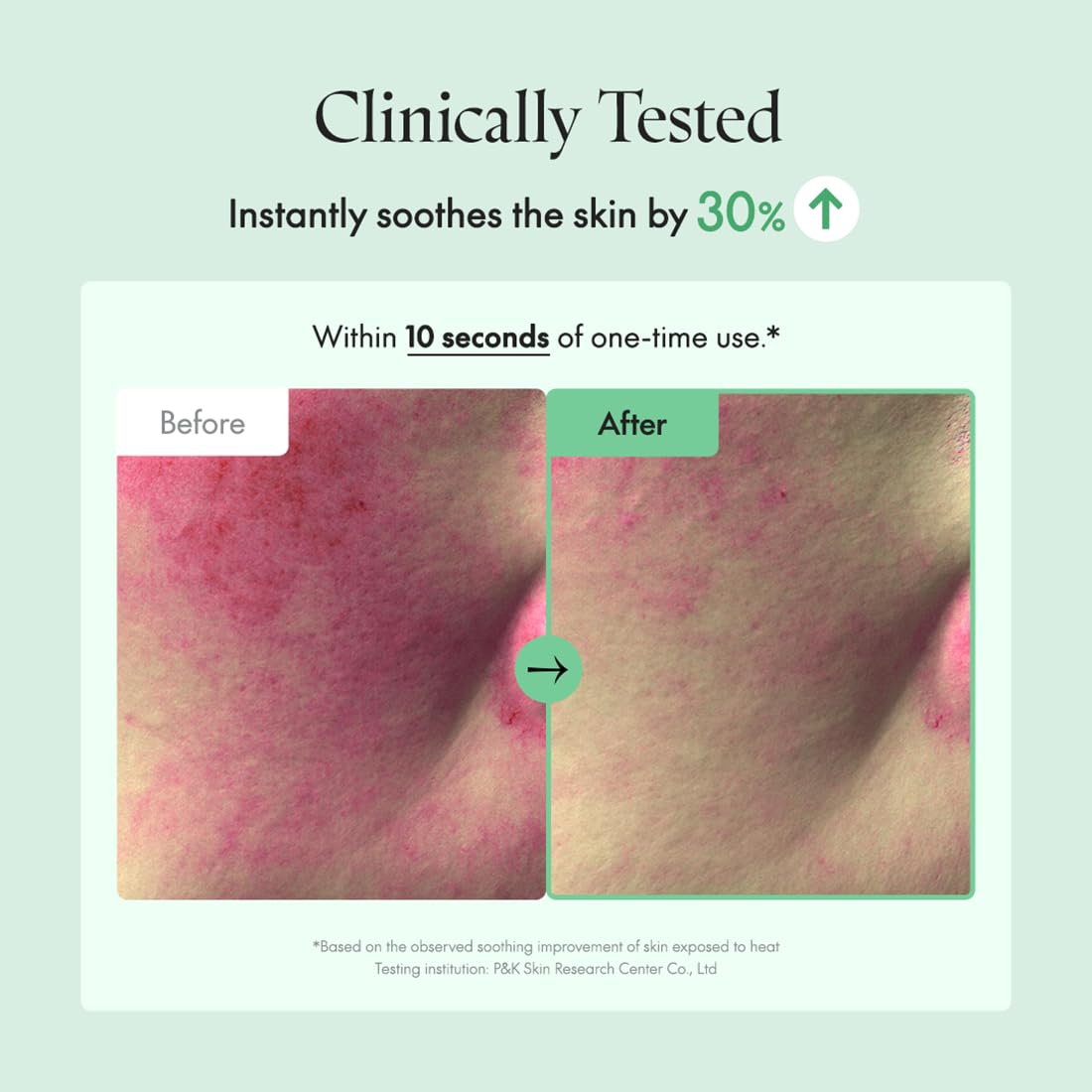 PURITO Centella Unscented Eye Cream