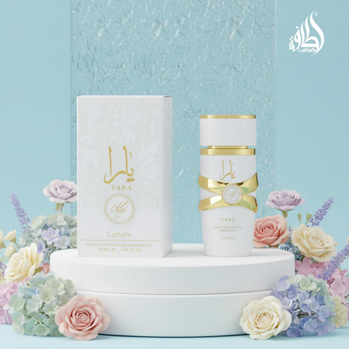 Lattafa Yara Moi Women EDP 100ml