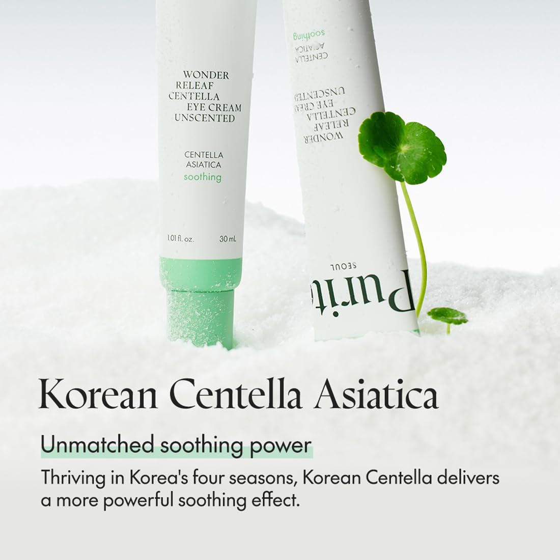PURITO Centella Unscented Eye Cream