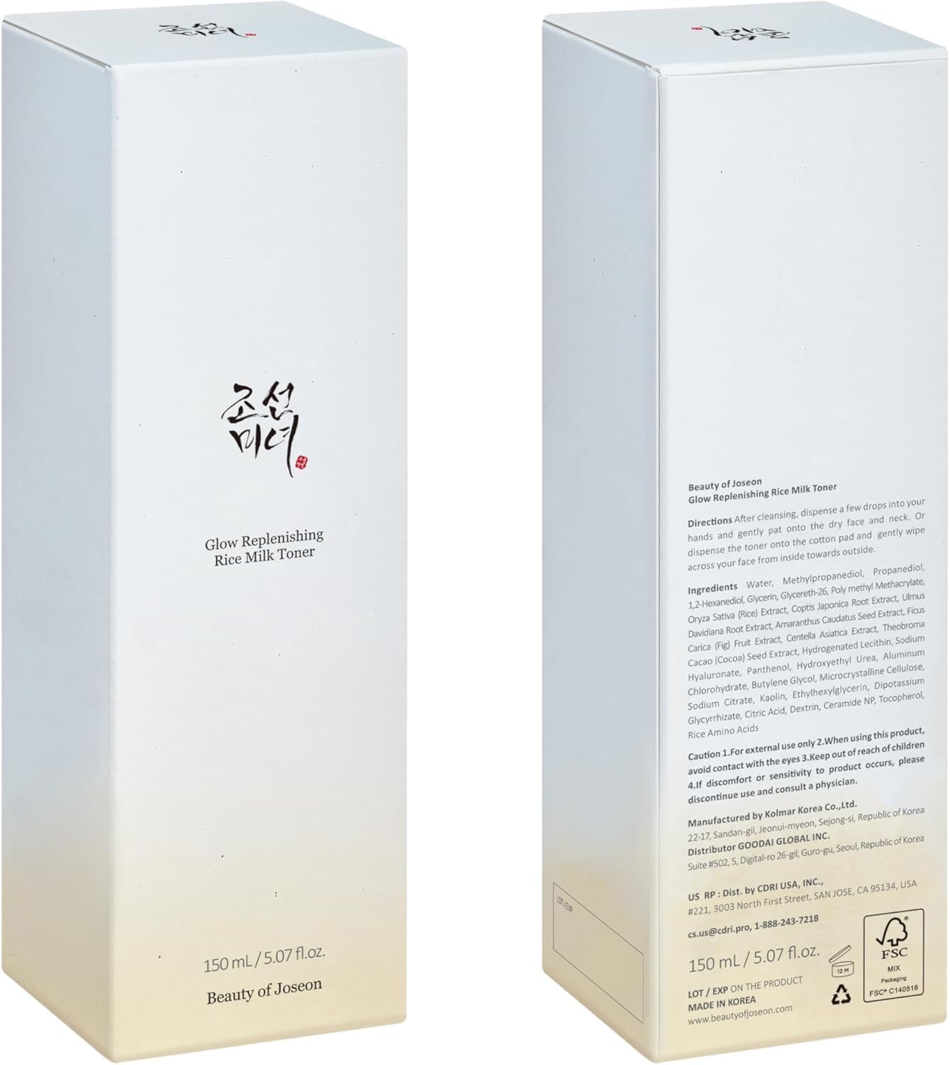 Beauty of Joseon Glow Replenishing Rice Milk 150ML