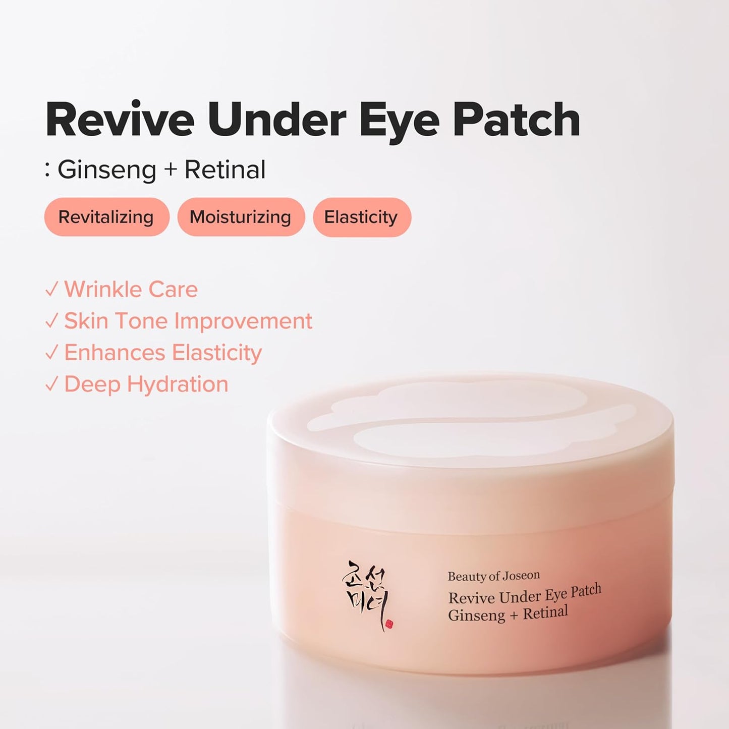 Beauty of Joseon Revive Under Eye Patch Retinal