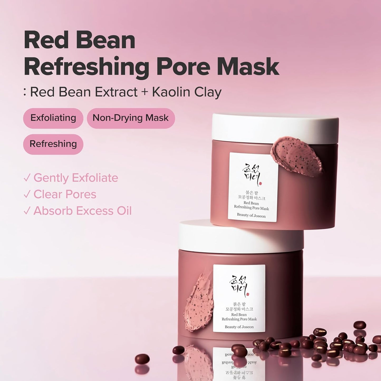 Beauty of Joseon red bean pore mask clay mask oil control exfoliating Korean skincare Cyprus