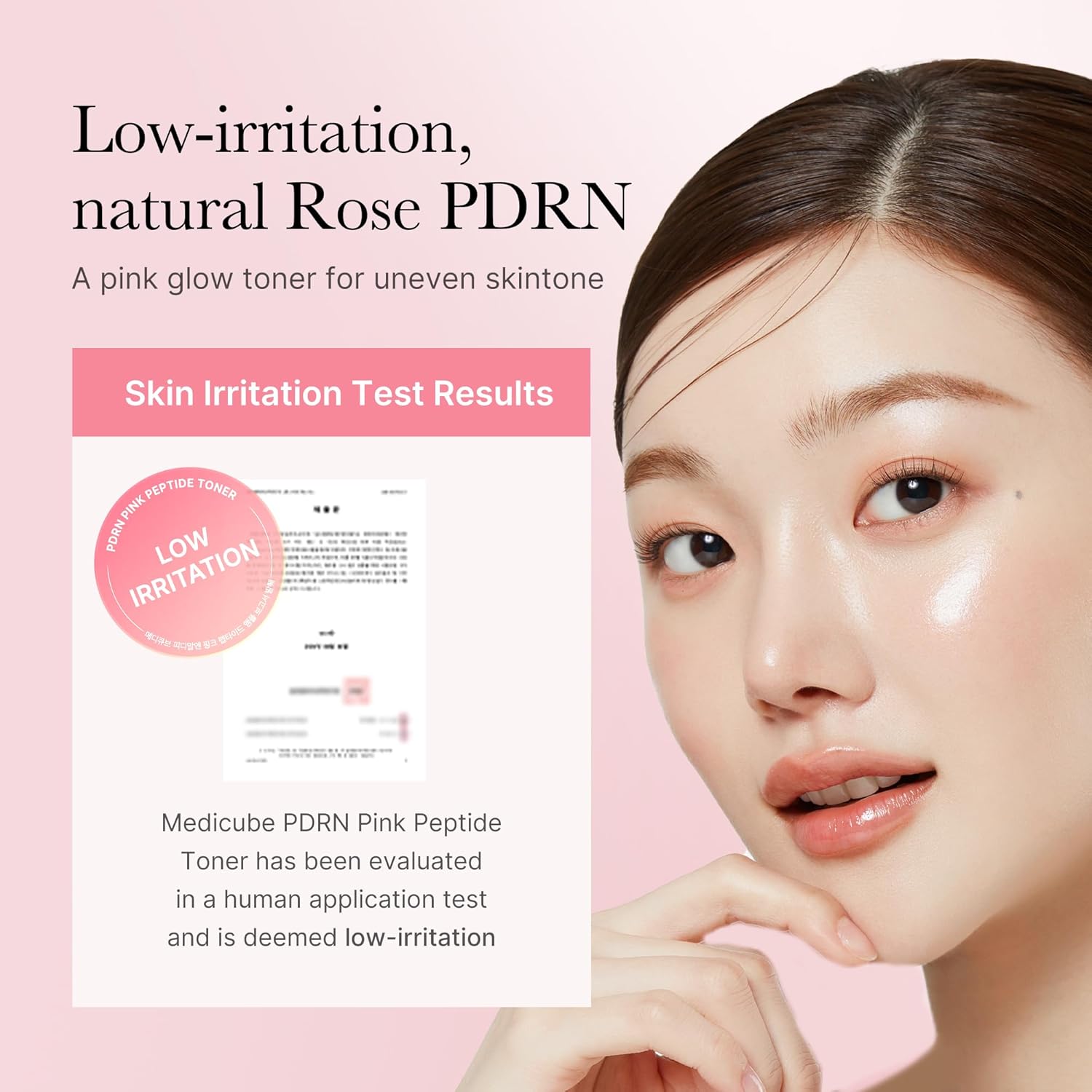 Medicube PDRN Pink Cica Soothing Toner 250ml – Korean calming and anti-aging toner with PDRN and Cica, available at Beauty Cave Cyprus.