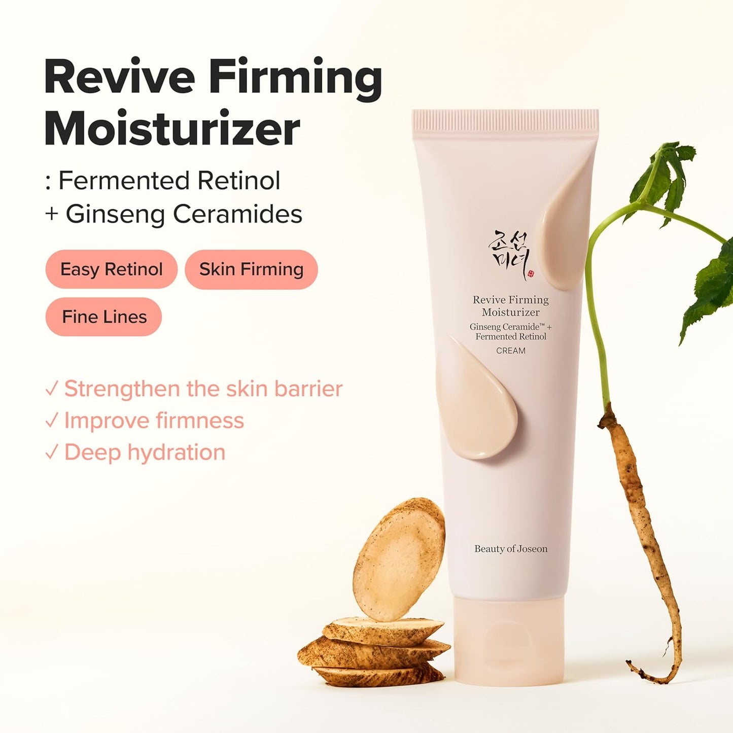 Shop Beauty of Joseon Revive Firming Moisturizer cyprus