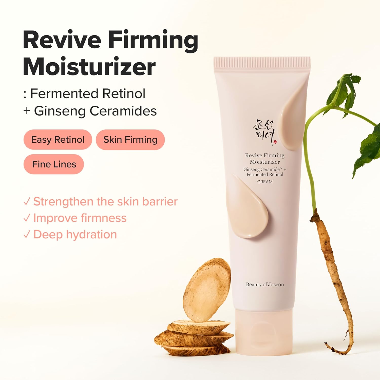 Shop Beauty of Joseon Revive Firming Moisturizer cyprus