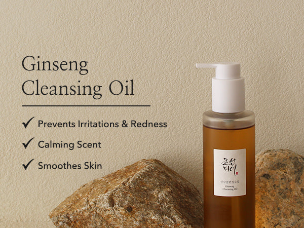 Beauty of Joseon - Ginseng Cleansing Oil