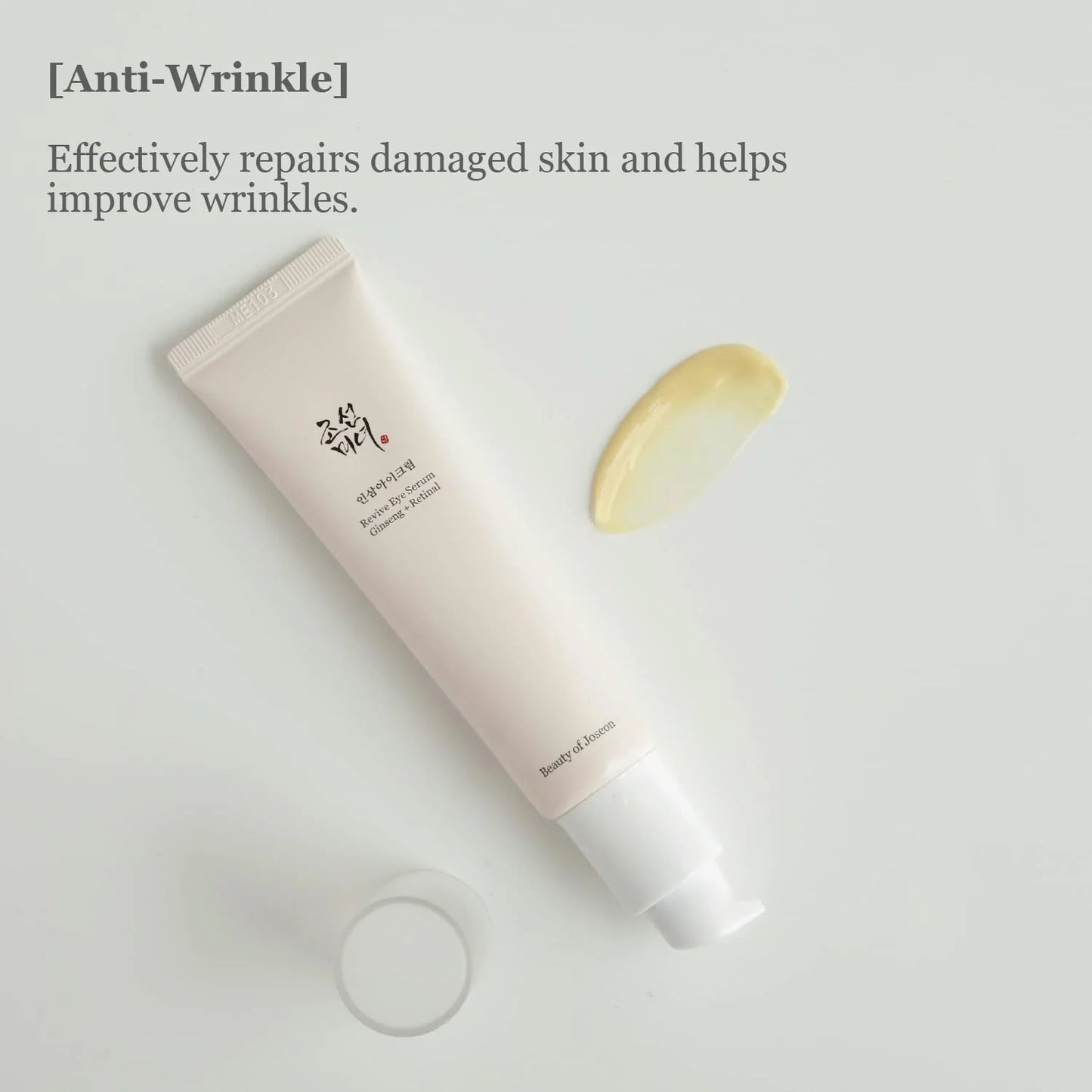 Beauty of Joseon  - Revive Eye Serum: Ginseng & Retinal 30ml