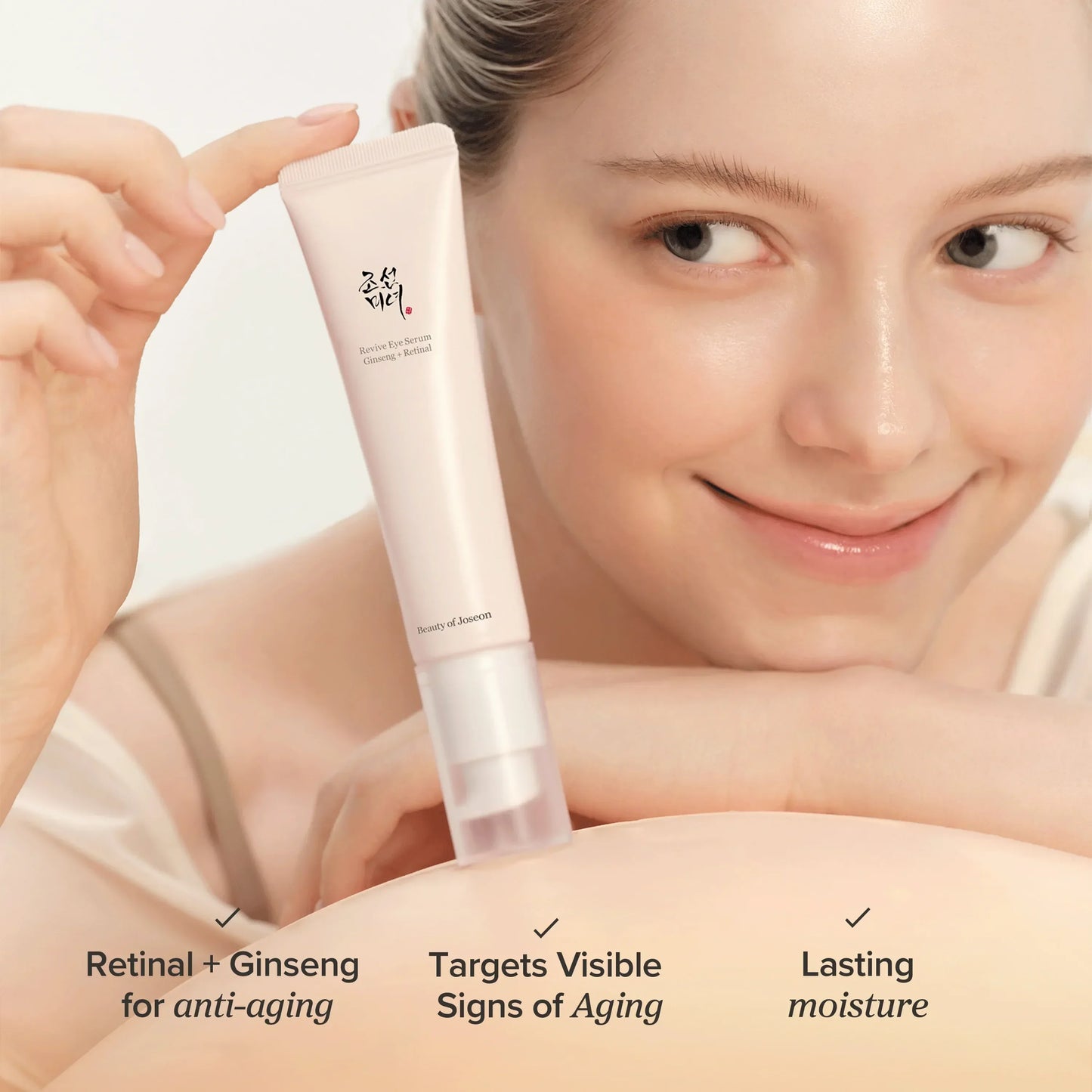 Beauty of Joseon - Revive Eye Serum: Τζίνσενγκ &amp; Ρετινάλ 30ml