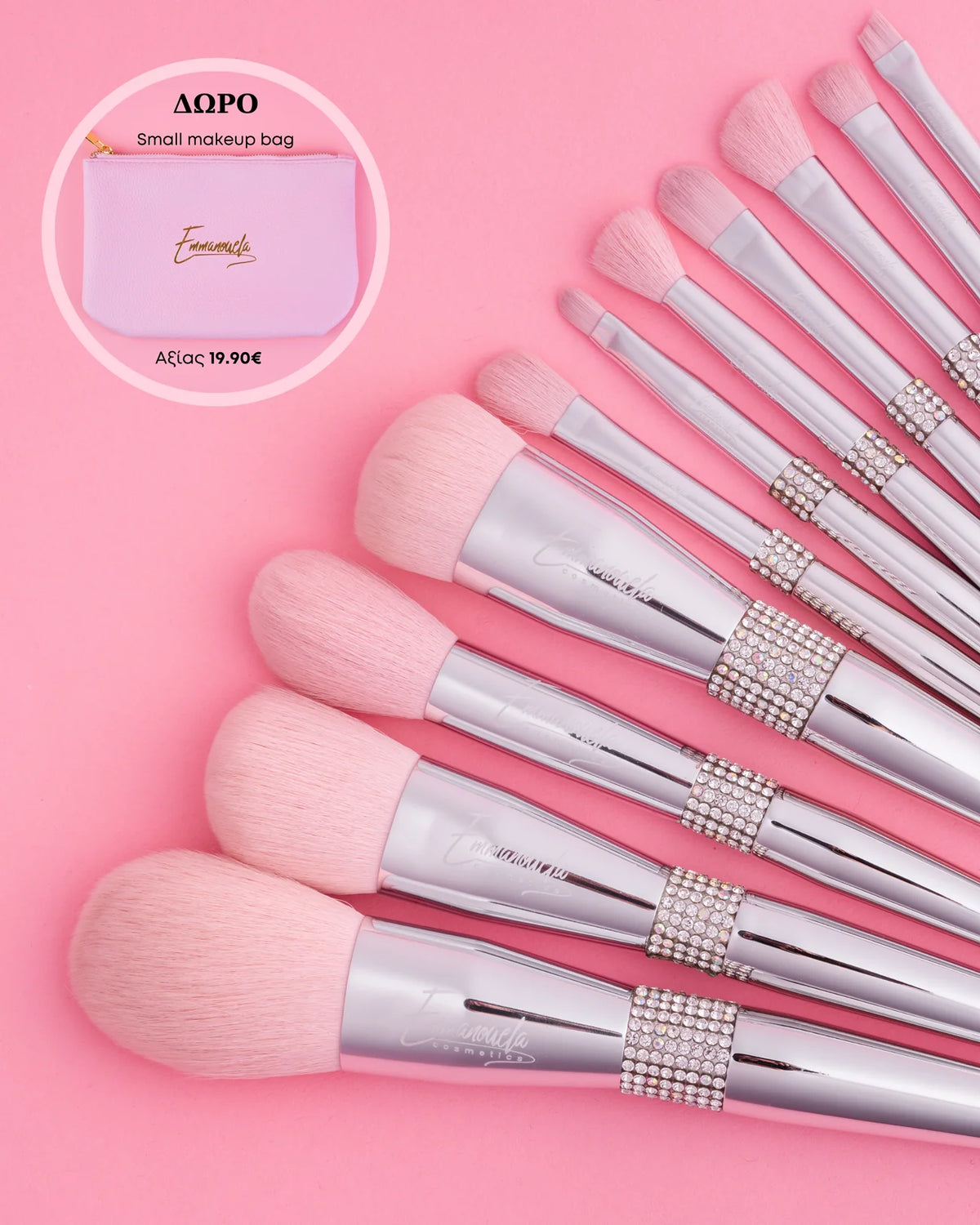 Diamond Brush Set