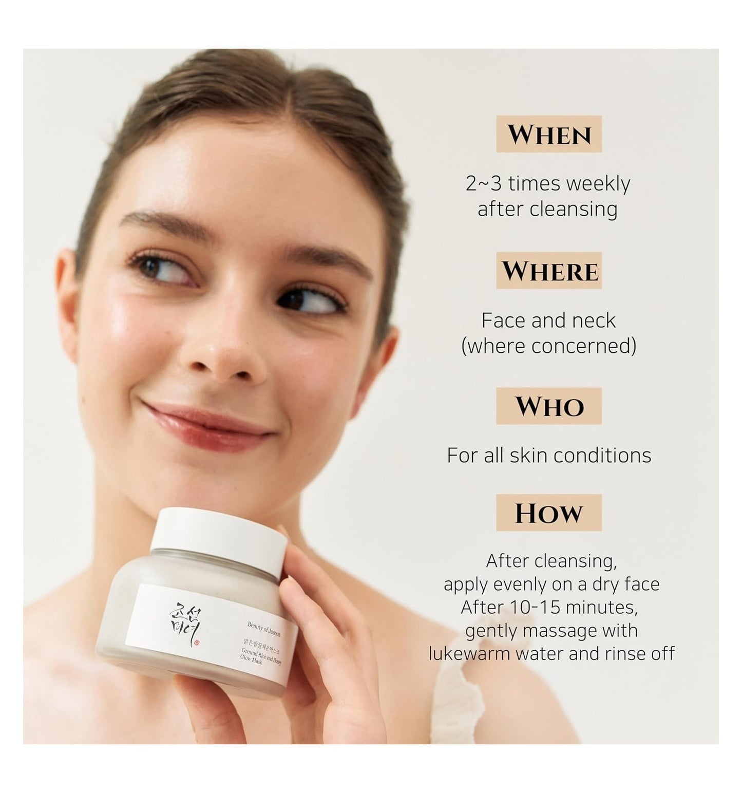 Beauty of Joseon - Ground Rice and Honey Glow Mask