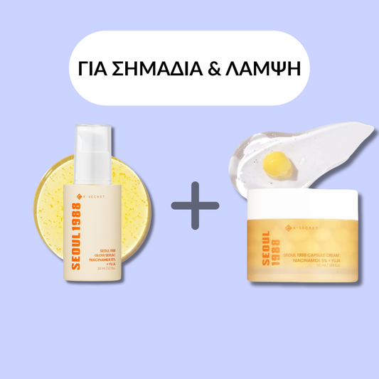 K-SECRET Bright & Glow Duo