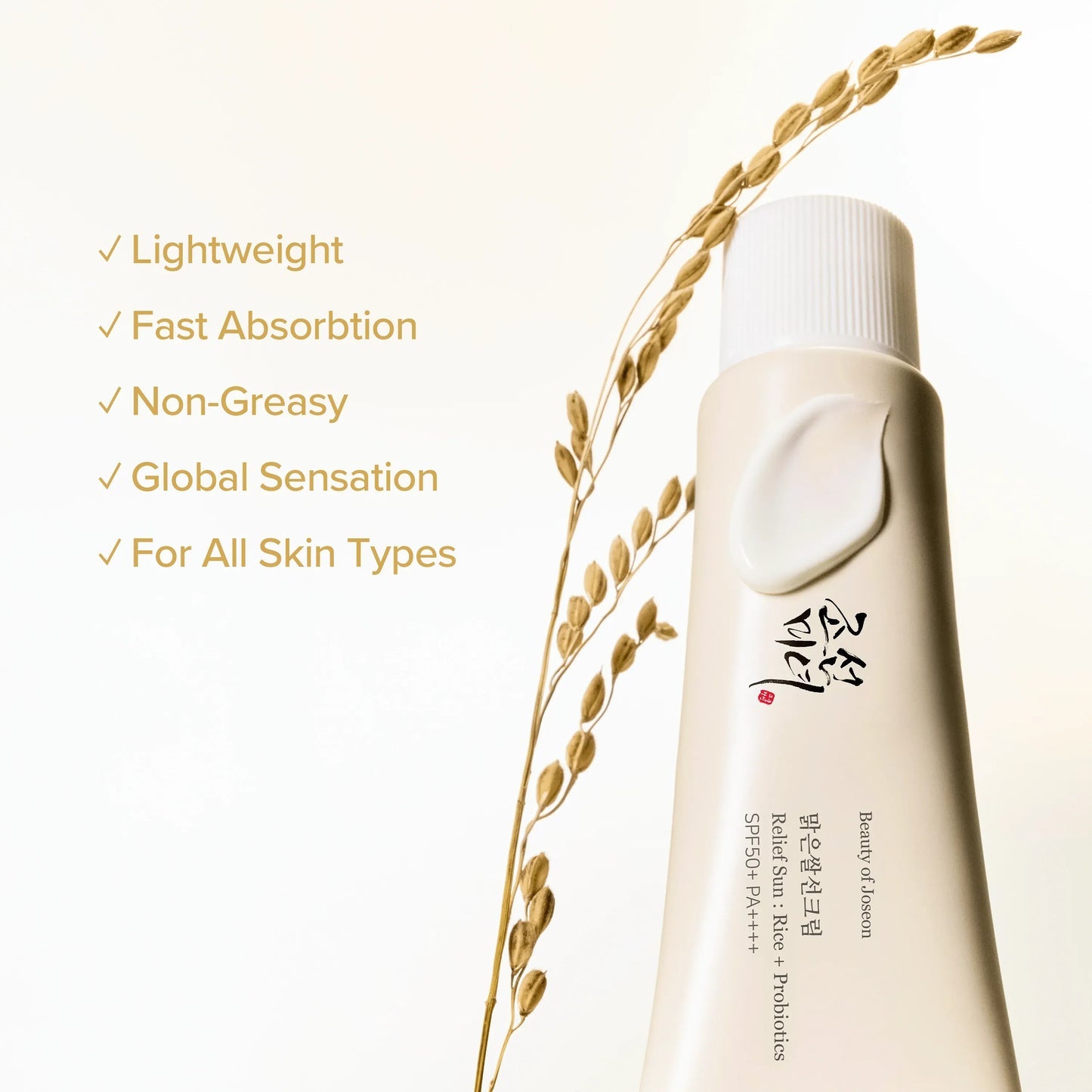 BEAUTY OF JOSEON - Relief Sun: Ρύζι + Προβιοτικά 50ml